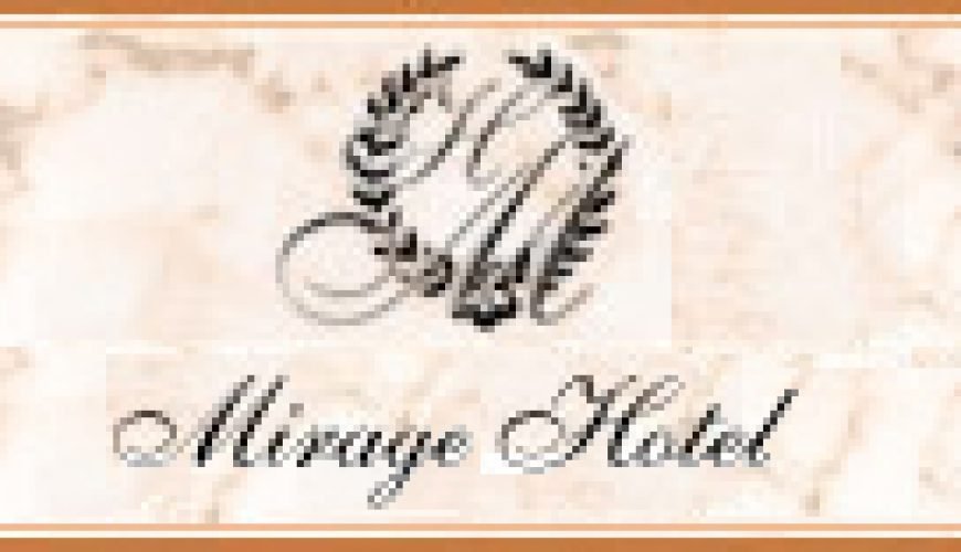 Make Your Price... Take a Room